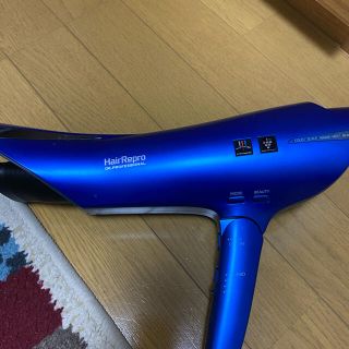 シャープ(SHARP)のMARさん専用！！！SHARPアデランスヘアドライヤー(ドライヤー)