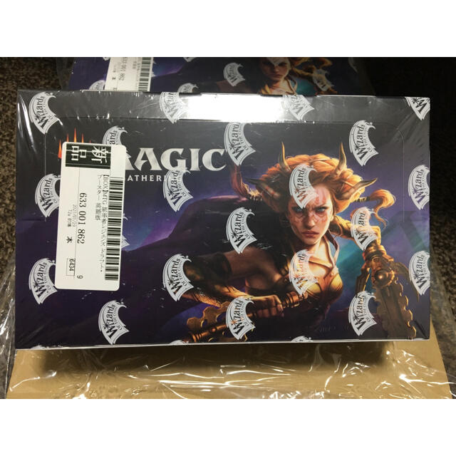 パック マジック:ザ・ギャザリング - MTG 統率者レジェンズ ドラフト
