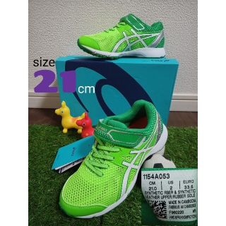 アシックス(asics)のレーザービーム　21cm 新品　男女兼用　グリーン　緑　マジックテープ　運動靴(スニーカー)