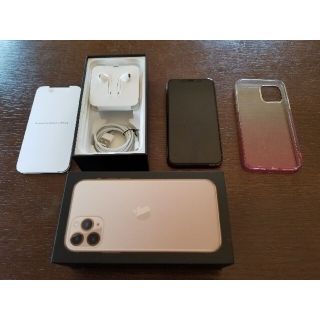 けむけむ様専用　iPhone11 Pro 512GB ゴールド (スマートフォン本体)