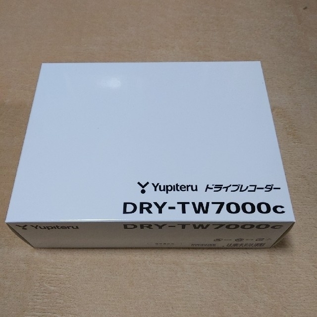 720P5593ユピテル DRY-TW7000c 新品・未開封品