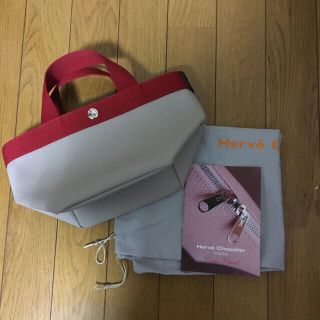 エルベシャプリエ(Herve Chapelier)の極美品✨エルベシャプリエ701GP マスティック✖️パプリカ(トートバッグ)