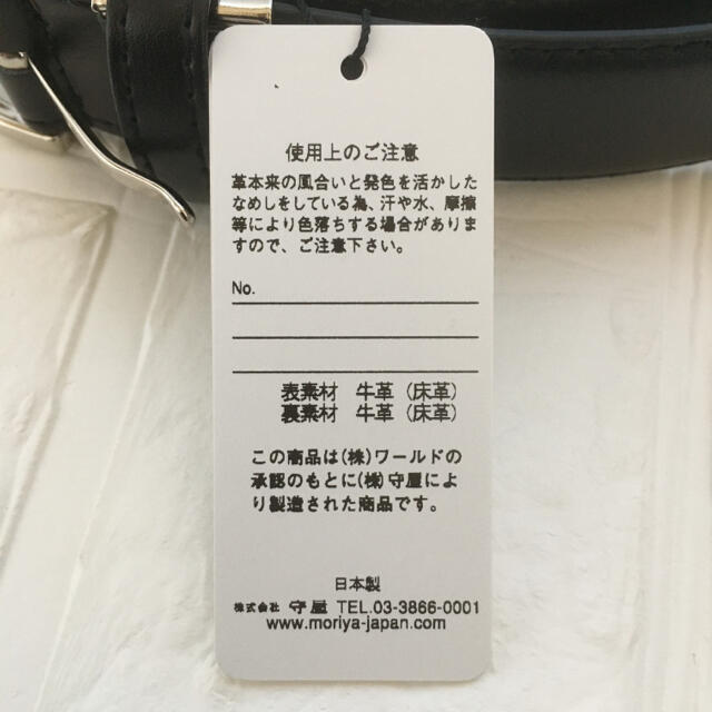 TAKEO KIKUCHI(タケオキクチ)の新品未使用品 タケオキクチ ベルト 日本製 早い者勝ち メンズのファッション小物(ベルト)の商品写真