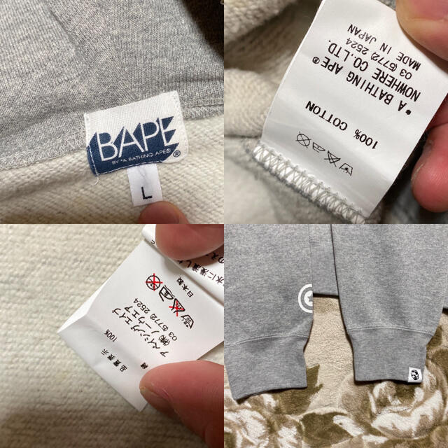 激レア　初期BAPE × JAWS SHARK  HOODIE