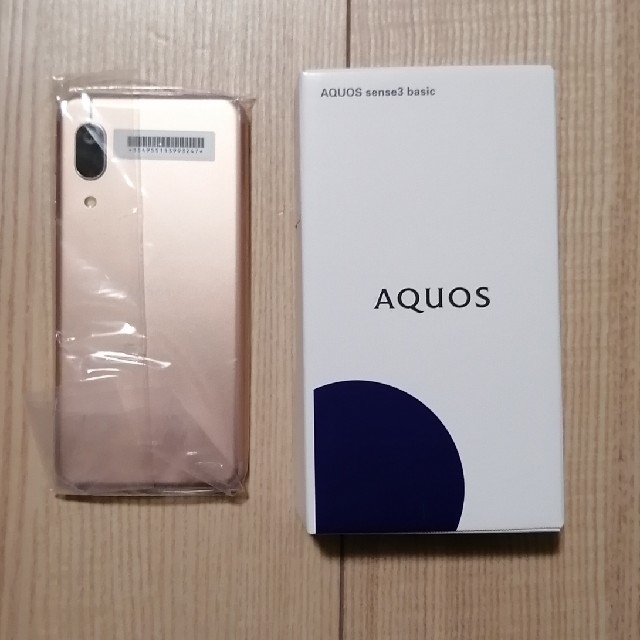 AQUOS SENSE3 basic 新品未使用 au