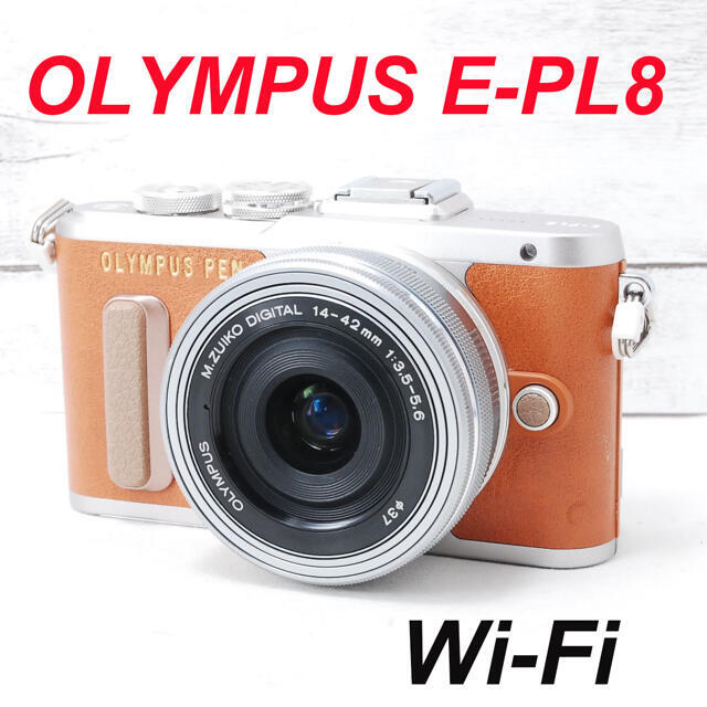 ❤️WiFi＆女性向け❤️OLYMPUS PEN E-PL8 大人気ブラック♫