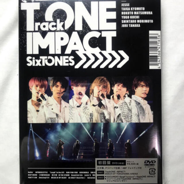 「SixTONES/TrackONE-IMPACT-〈初回盤・2枚組〉」DVD