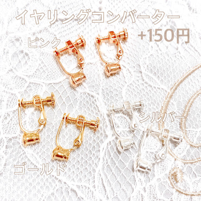 クリスタルドロップ♡ピアス♡アクセサリー♡韓国ファッション♡RS1 レディースのアクセサリー(ピアス)の商品写真