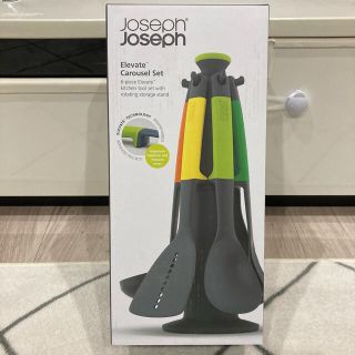 ジョセフジョセフ(Joseph Joseph)のjoseph joseph/エレベート　カルーセルセット(調理道具/製菓道具)