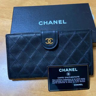 シャネル(CHANEL)のほこ様♡専用〜CHANEL マトラッセ  がま口長財布(財布)