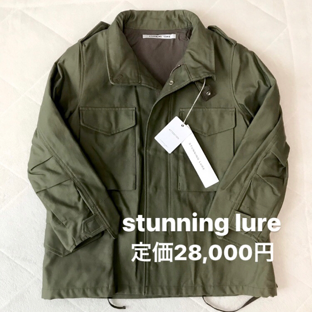 STUNNING LURE(スタニングルアー)の新品　stunning lure ミリタリージャケット　コート　カーキ　S  レディースのジャケット/アウター(ミリタリージャケット)の商品写真