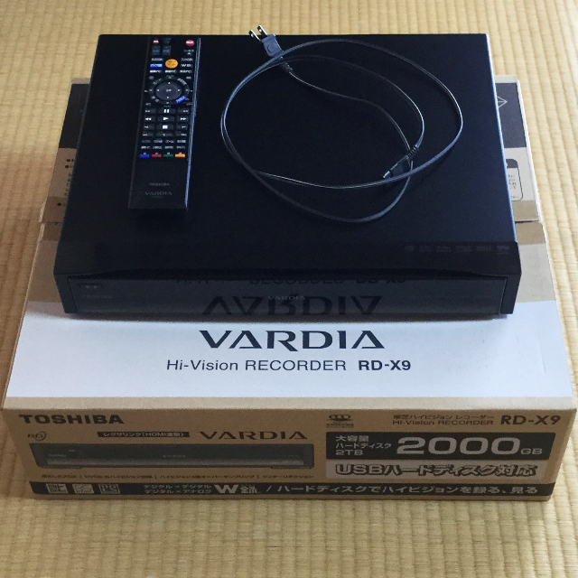 TOSHIBA 「VARDIA RD-X9」(新品HDD換装済) 【最安値挑戦