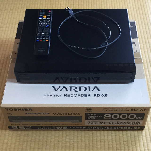 テレビ/映像機器TOSHIBA 「VARDIA RD-X9」（新品HDD換装済）