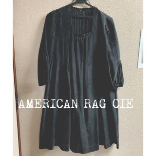 アメリカンラグシー(AMERICAN RAG CIE)のアメリカンラグシールのシルクワンピース👗(ひざ丈ワンピース)