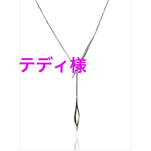 STAR JEWELRY(スタージュエリー)のMISTY ミスティ リーフラリエットネックレス 美品 レディースのアクセサリー(ネックレス)の商品写真