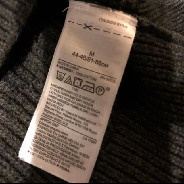 Gap 美品 Mサイズ Xlサイズ感 Gap コットンニットの通販 By しゅんたまの部屋 ギャップならラクマ Gap 美品 Mサイズ Xlサイズ感 Gap コットンニットの通販 By しゅんたまの部屋 ギャップならラクマ