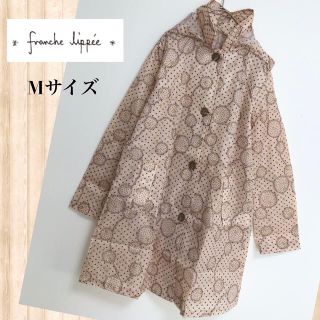 フランシュリッペ(franche lippee)のフランシュリッペ  レインコート(レインコート)