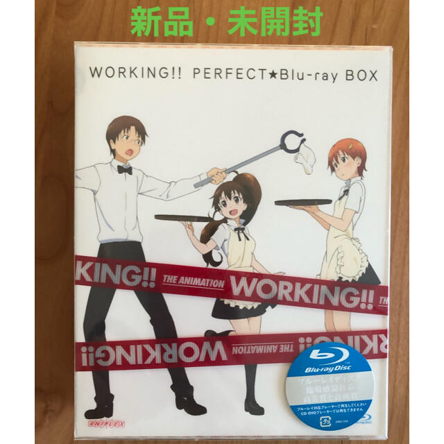 working‼︎ 1期 ブルーレイBOX - アニメ