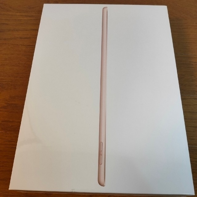 Apple iPad 10.2インチ 第８世代 Wi-Fi 32GB ゴールド