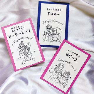 ポーズカード 結婚式 ウェディング の通販 ラクマ ポーズカード 結婚式 ウェディング の通販 ラクマ