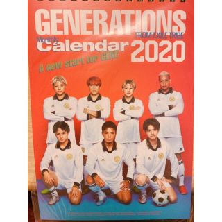 ジェネレーションズ(GENERATIONS)のジェネレーションズ　カレンダー2020(カレンダー/スケジュール)