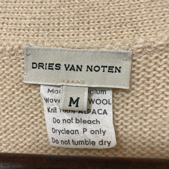 DRIES VAN NOTEN(ドリスヴァンノッテン)のドリスヴァンノッテン　カーディガン　ニット　セーター　ワークシャツ　ベージュ　M メンズのトップス(ニット/セーター)の商品写真