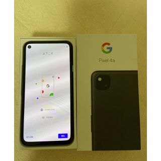 グーグルピクセル(Google Pixel)のGoogle Pixel 4a JustBlack 128GB SIMフリー美品(スマートフォン本体)