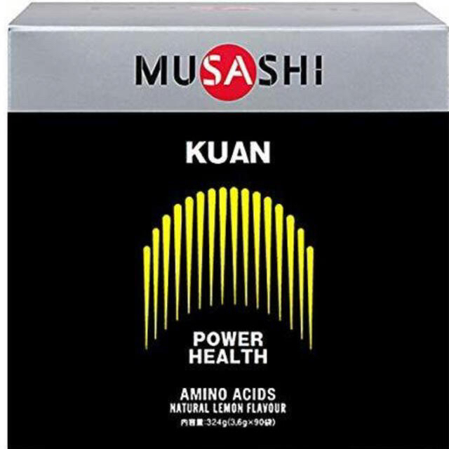 ムサシ MUSASHI  KUAN [クアン] サプリメント アミノ酸 スポーツ/アウトドアのトレーニング/エクササイズ(トレーニング用品)の商品写真
