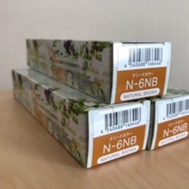 NAPUR(ナプラ)の専用出品　６本セット  コスメ/美容のヘアケア/スタイリング(白髪染め)の商品写真