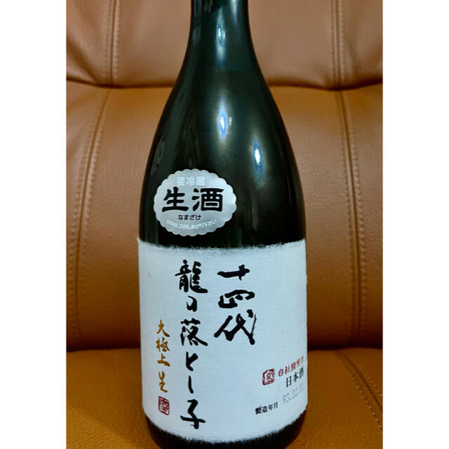 十四代 龍の落とし子 720ml 日本酒