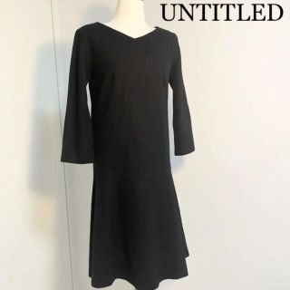 アンタイトル(UNTITLED)のUNTITLED ワンピース 黒　フォーマルドレス　7部丈(ひざ丈ワンピース)