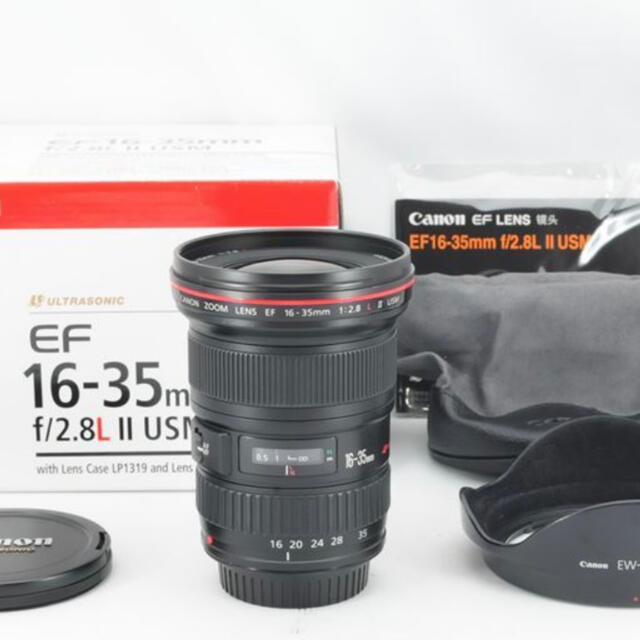 Canon EF 16-35mm F2.8 L II USM