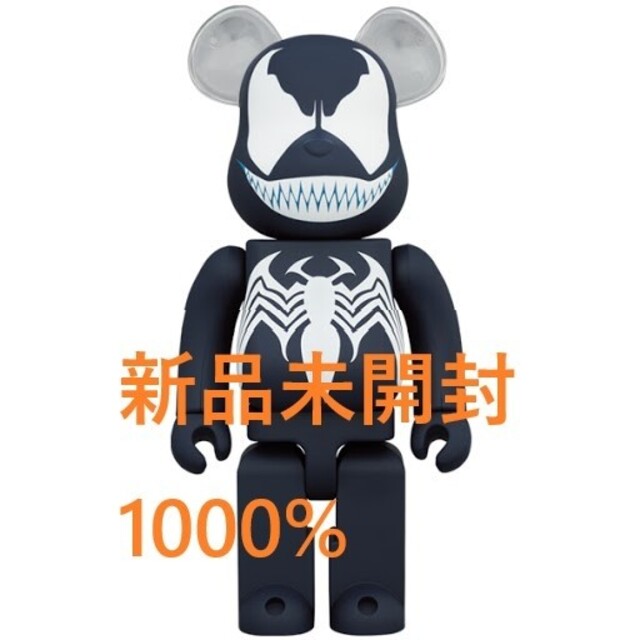 MEDICOM TOY(メディコムトイ)のBE@RBRICK VENOM 1000% ベアブリック ヴェノム エンタメ/ホビーのフィギュア(その他)の商品写真