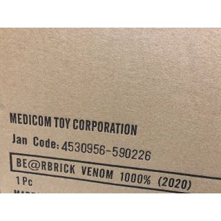 MEDICOM TOY   BE@RBRICK VENOM % ベアブリック