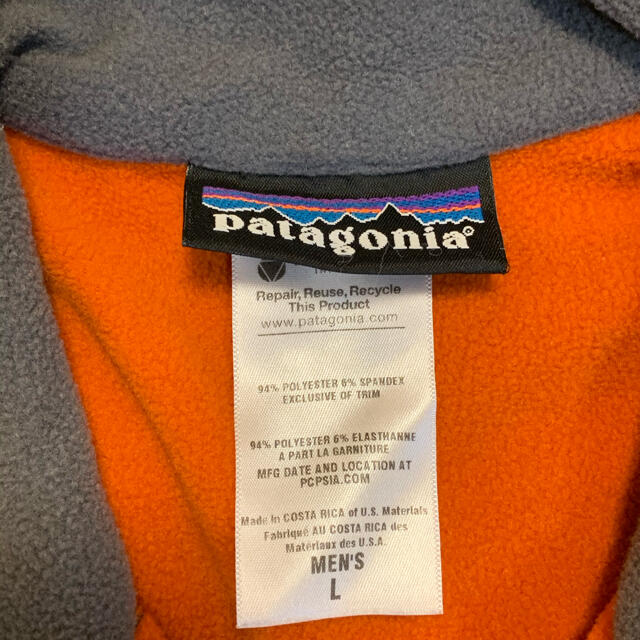 patagonia(パタゴニア)のパタゴニア　フリース メンズのトップス(パーカー)の商品写真