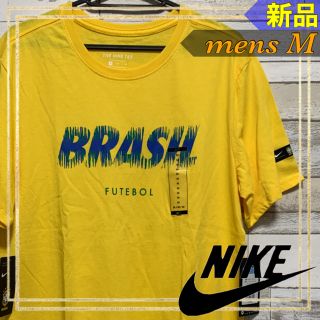 ナイキ(NIKE)のNIKEナイキ サッカー ブラジル代表 半袖Tシャツ イエロー メンズM 新品(ウェア)