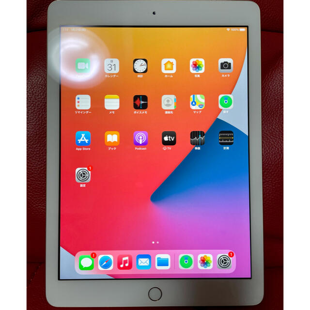 [美品]iPad  (第5世代) 128GB ゴールド