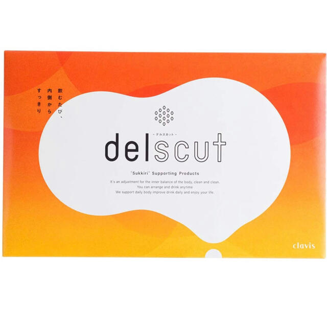 【新品・２セット】デルスカット (3g×30包)【日本製】delscut