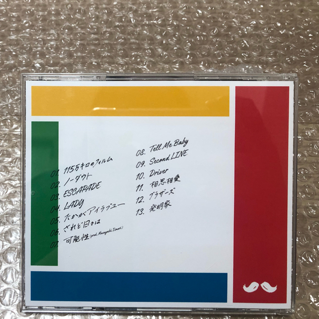 「エスカパレード」　official髭男dism CD アルバム エンタメ/ホビーのCD(ポップス/ロック(邦楽))の商品写真