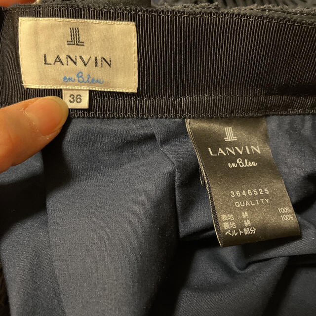 LANVIN en Bleu(ランバンオンブルー)のLanvin en bleu ランバンオンブルー スカート  レディースのスカート(ロングスカート)の商品写真