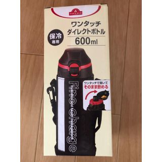 イオン(AEON)の新品　ワンタッチダイレクトボトル　600ml(水筒)