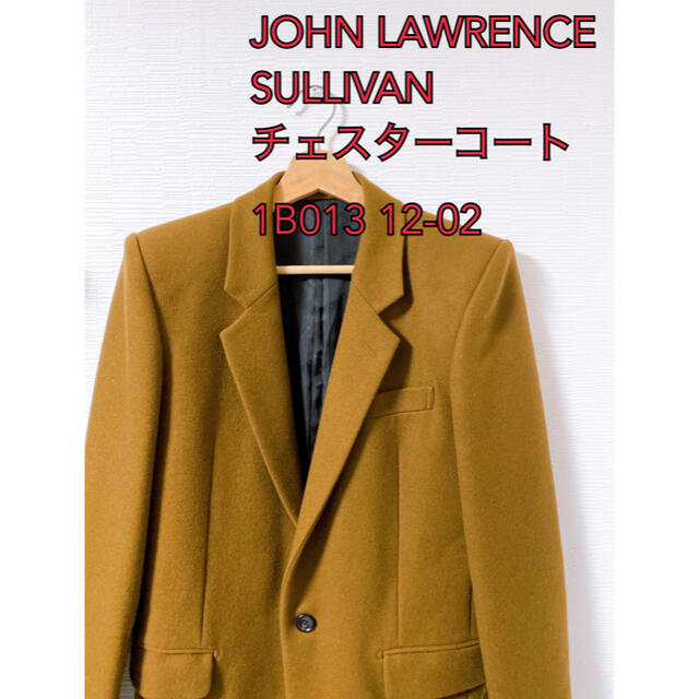 JOHN LAWRENCE SULLIVAN  チェスターコート 34 ブラウンメンズ