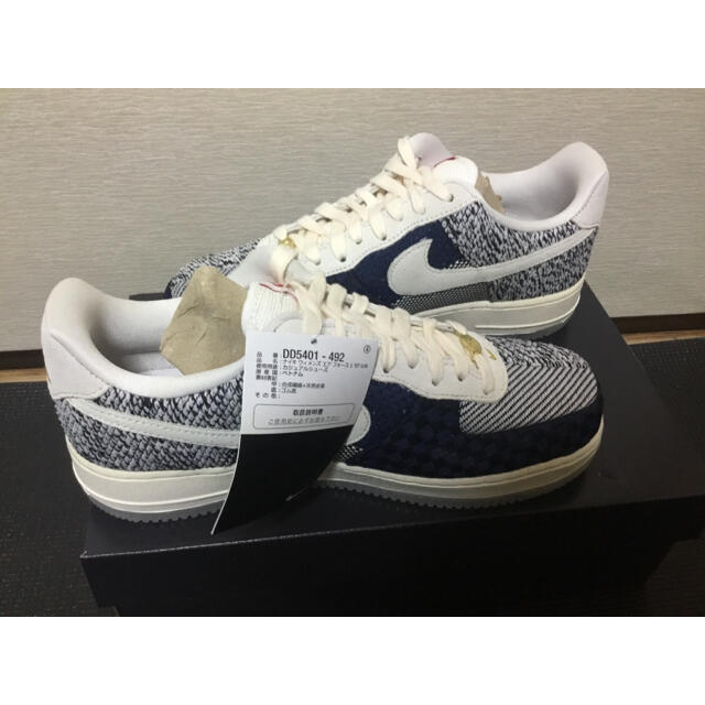 NIKE WMNS AIR FORCE 1 LOW SASHIKO 26レディース