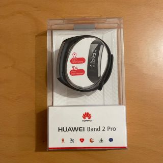 ファーウェイ(HUAWEI)のHUAWEI Band 2 Pro(その他)