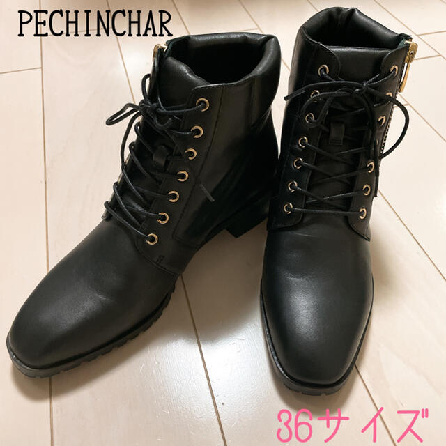 PECHINCHAR☆レースアップショートブーツ　ブーツ