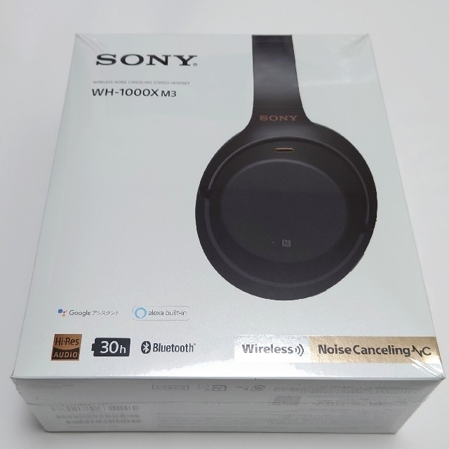 日本超安い 【新品未開封】SONY WH-1000XM3 ブラック | ryd-doktech.jp