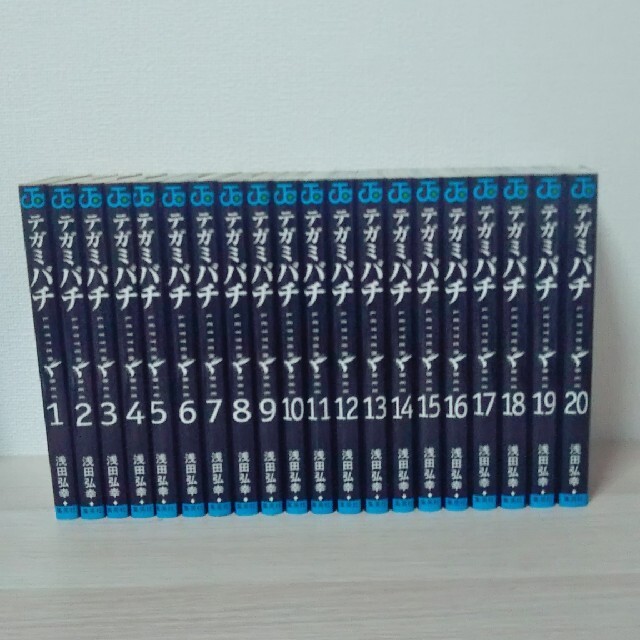 集英社 テガミバチ全巻セット 1 巻セット まとめ売りの通販 By きのろん S Shop シュウエイシャならラクマ 集英社 テガミバチ全巻セット 1 巻セット まとめ売りの通販 By きのろん S Shop シュウエイシャならラクマ