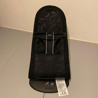 ベビービョルン(BABYBJORN)の【BABYBJORN】バウンサー　th様専用(その他)