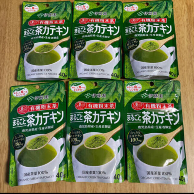 伊藤園 伊藤園 有機粉末茶 国産茶葉100 使用 まるごと茶カテキン 6袋の通販 By Bayはむ S Shop イトウエンならラクマ 伊藤園 伊藤園 有機粉末茶 国産茶葉100 使用 まるごと茶カテキン 6袋の通販 By Bayはむ S Shop イトウエンならラクマ