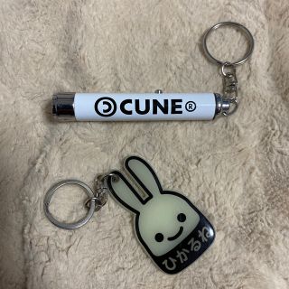 キューン(CUNE)のCUNE©︎ ひかるねキーホルダー　ライトキーホルダー白うさぎ(キーホルダー)